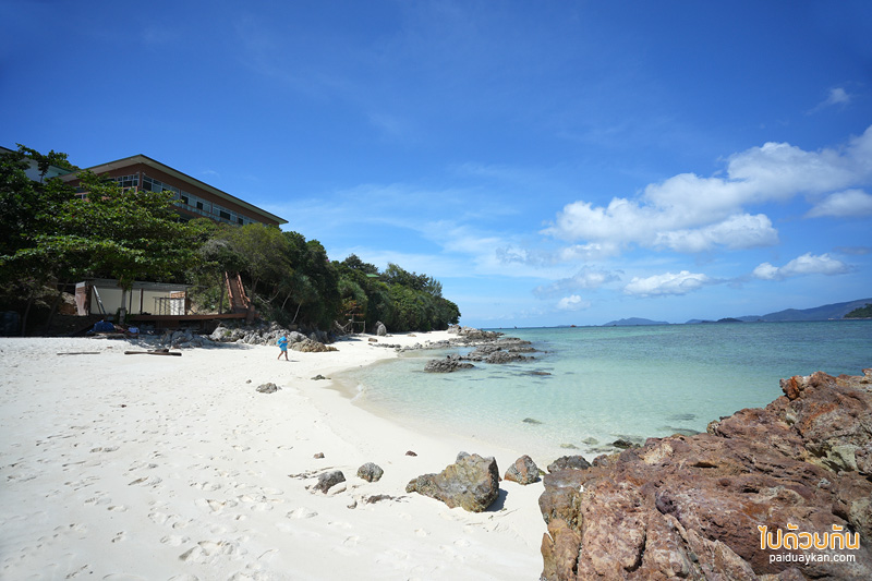 เกาะหลีเป๊ะ