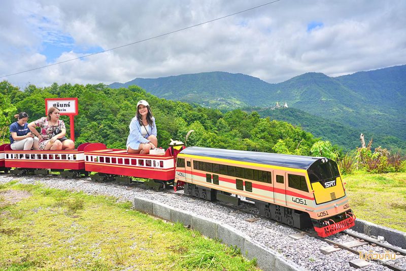 รถไฟจิ๋วเขาค้อ