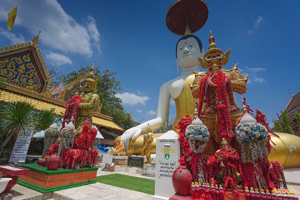 สมเด็จพระศรีเมืองเงิน